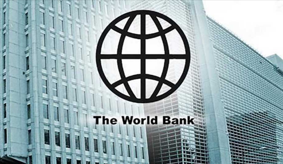 البنك الدولي يوافق على تمويل تونس بـ400 مليون دولار